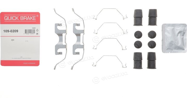 Kawe / Quick Brake 109-0209