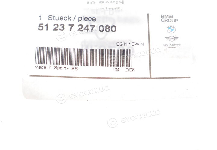 BMW / Mini 51237247080