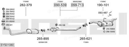 Bosal SYS01080