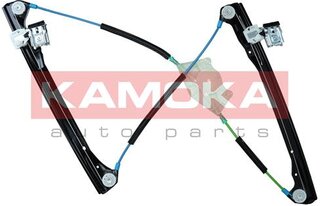 Kamoka 7200294