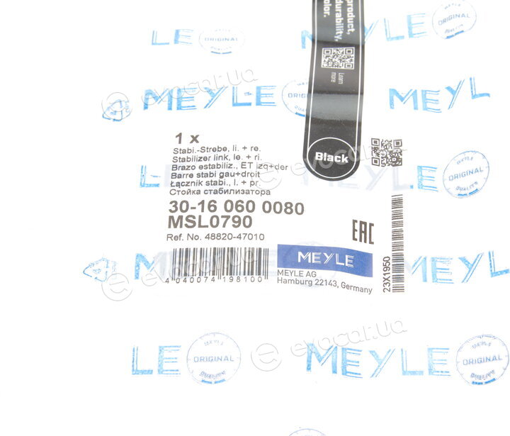 Meyle 30-16 060 0080