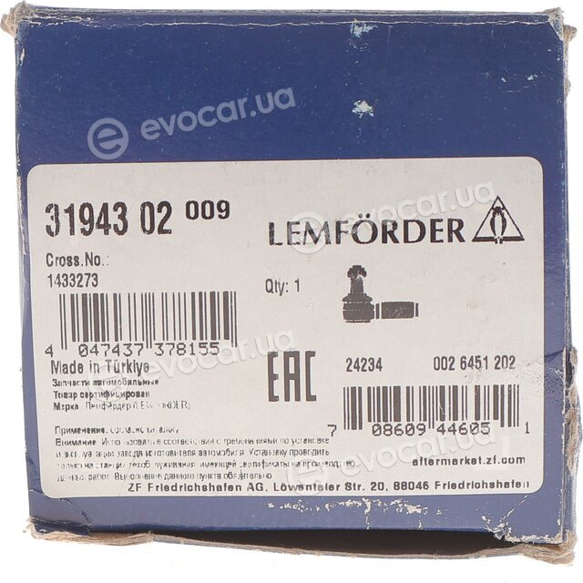 Lemforder 31943 02