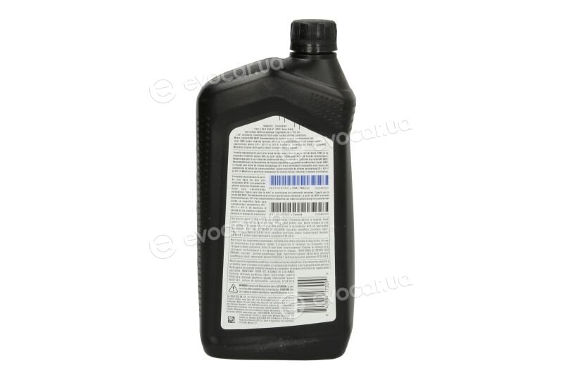 Mopar (PSA / FCA) 68218057AC