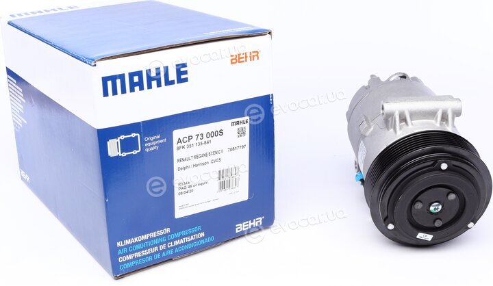 Mahle ACP 73 000S