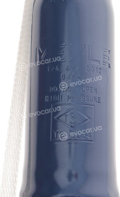 Meyle 126 625 0012