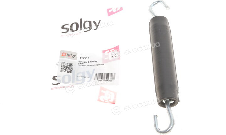 Solgy 110011
