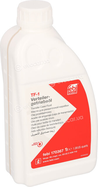 Febi 170367
