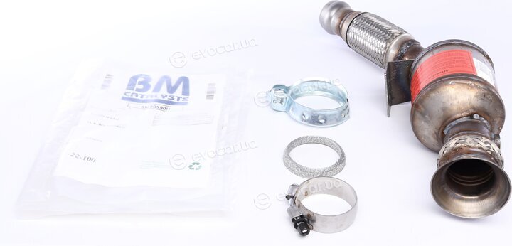 BM Catalysts BM80590H
