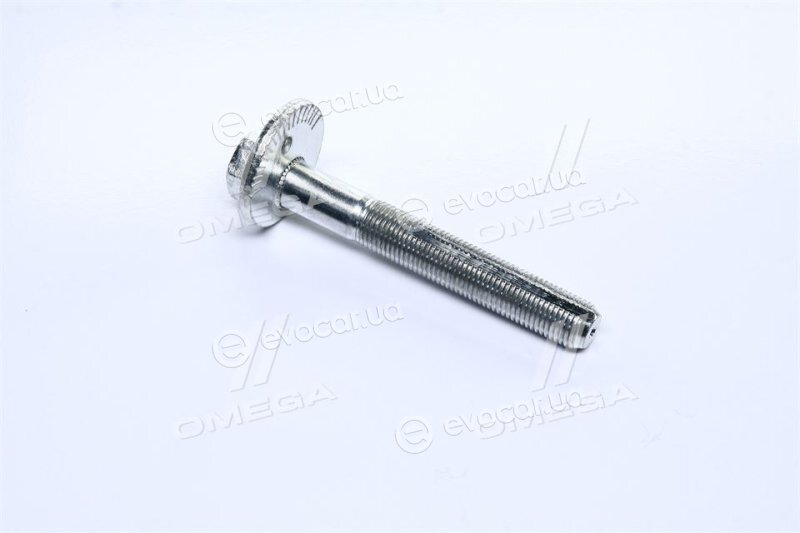 Febest 2529-001