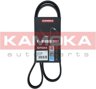 Kamoka 7017008