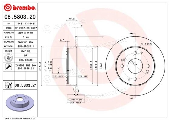 Brembo 08.5803.21