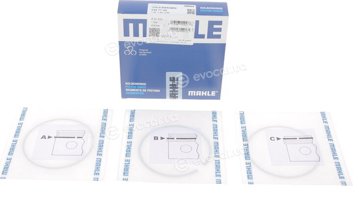 Mahle 030 77 N0