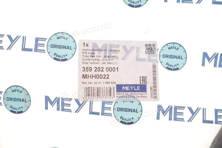 Meyle 359 202 0001