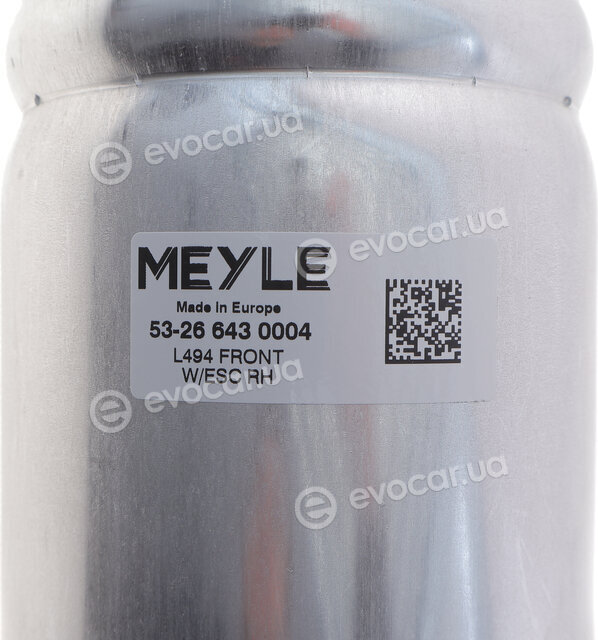 Meyle 53-26 643 0004