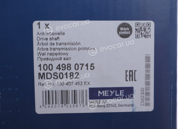 Meyle 100 498 0715