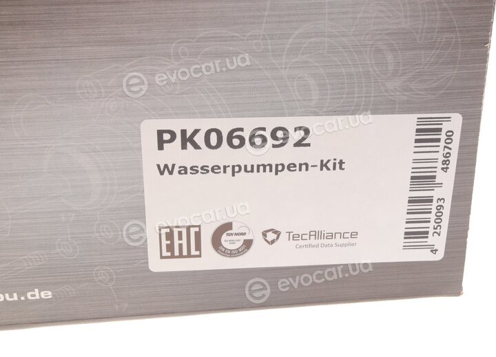 Hepu PK06692