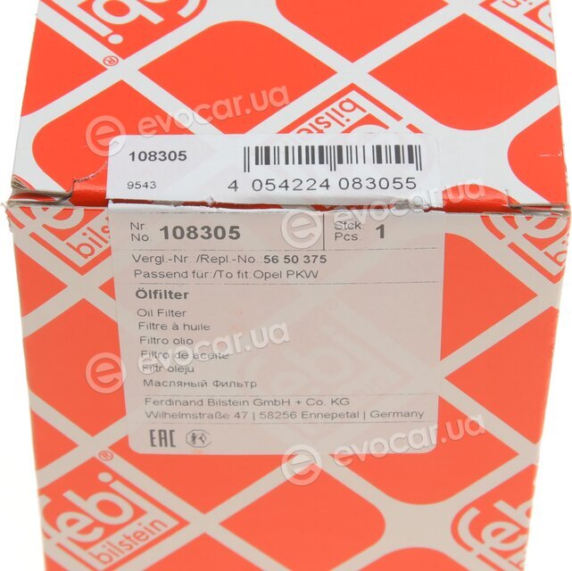 Febi 108305
