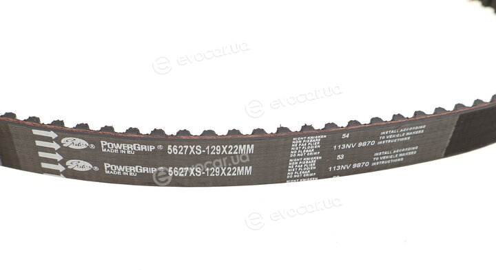Gates KP15627XS