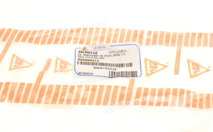 AS Metal 26LR0710