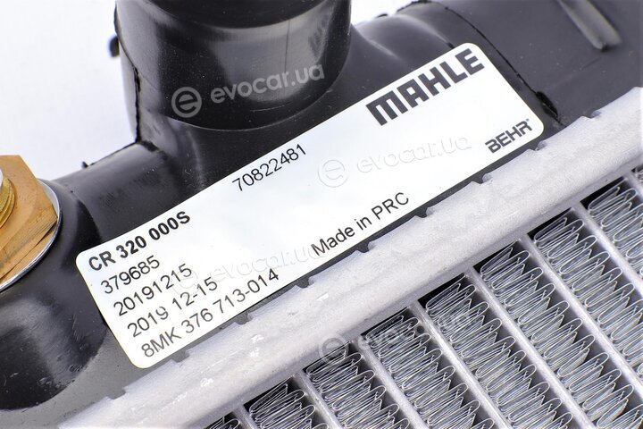 Mahle CR 320 000S