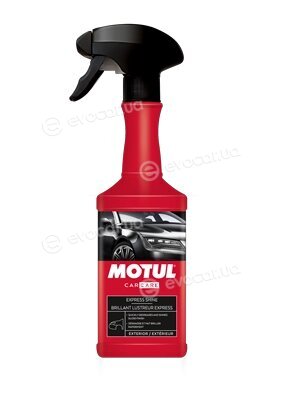 Motul 110154