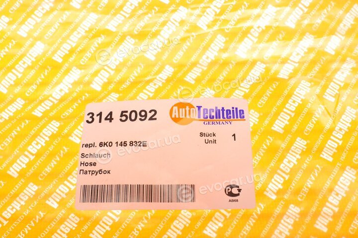 Autotechteile 314 5092