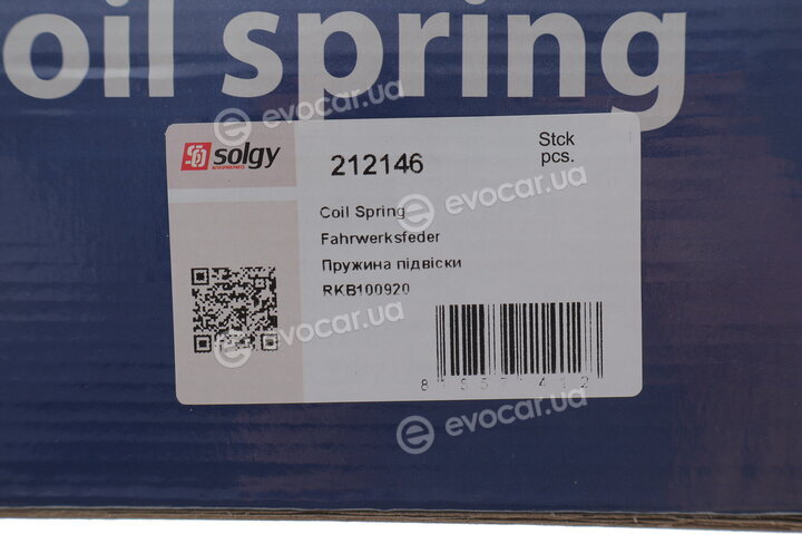 Solgy 212146