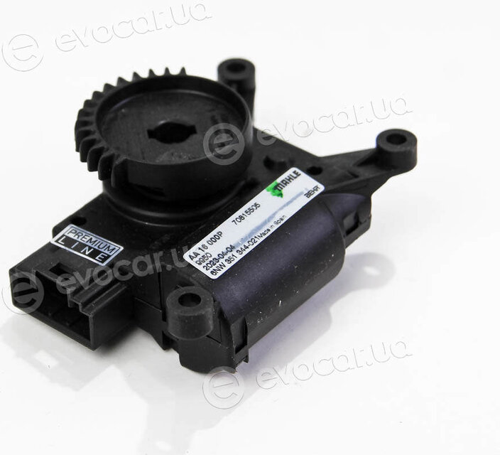 Mahle AA 16 000P