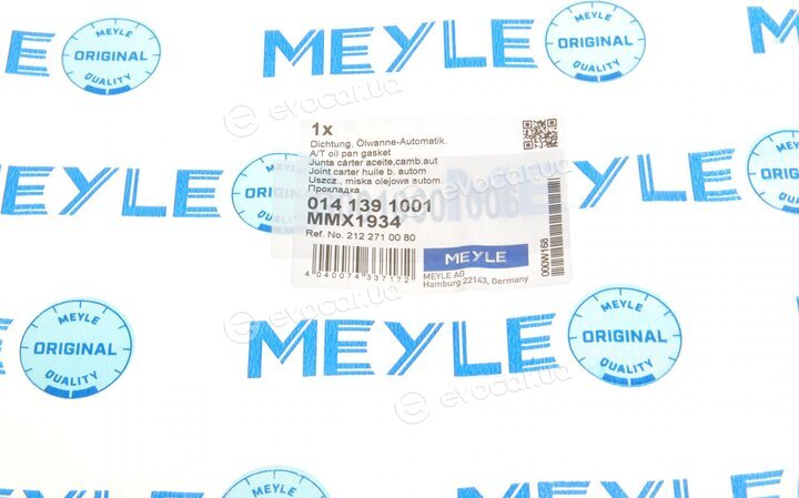 Meyle 014 139 1001