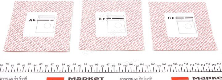 Mahle 039 80 N0