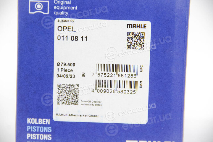 Mahle 011 08 11