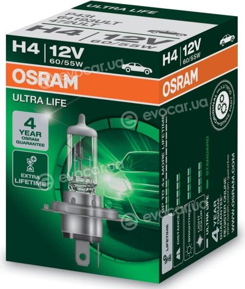 Osram 64193ULT