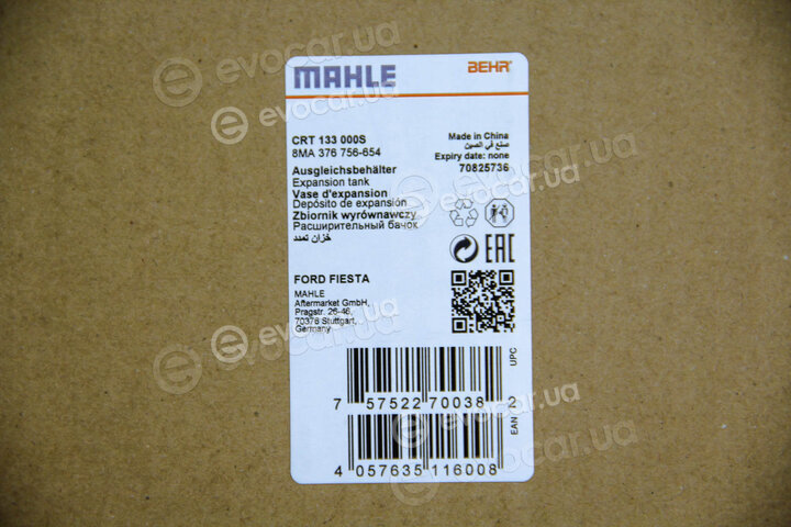 Mahle CRT 133 000S