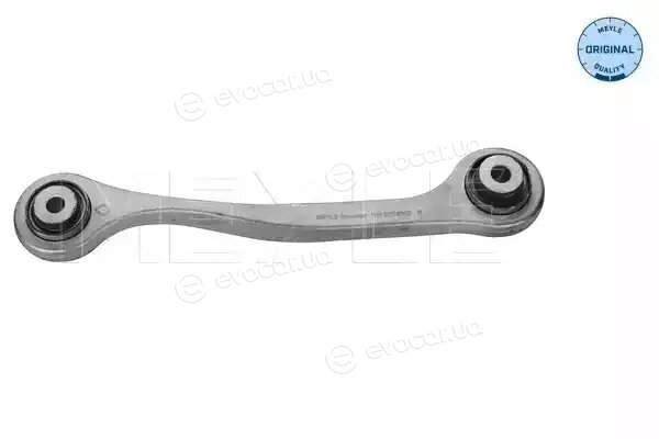 Meyle 016 035 0047