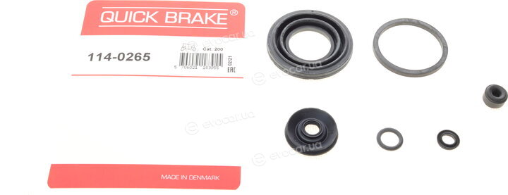 Kawe / Quick Brake 114-0265
