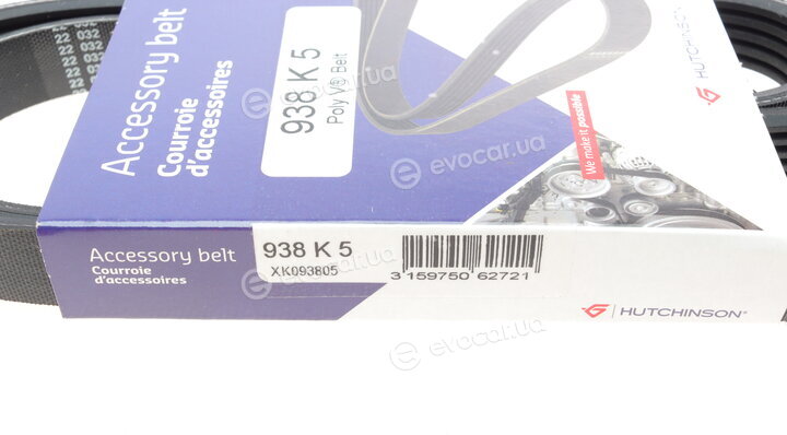 Hutchinson KHV 146