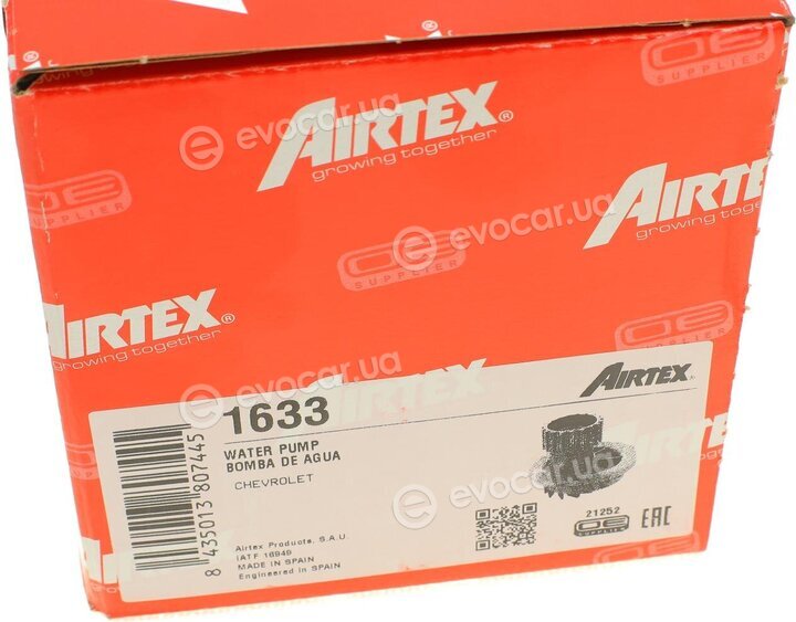 Airtex 1633