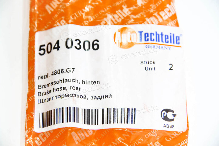Autotechteile 504 0306