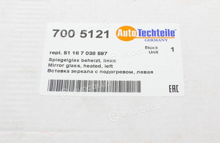 Autotechteile 700 5121