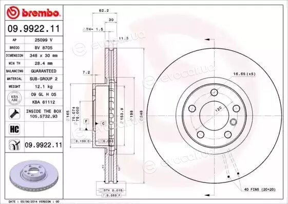 Brembo 09.9922.11