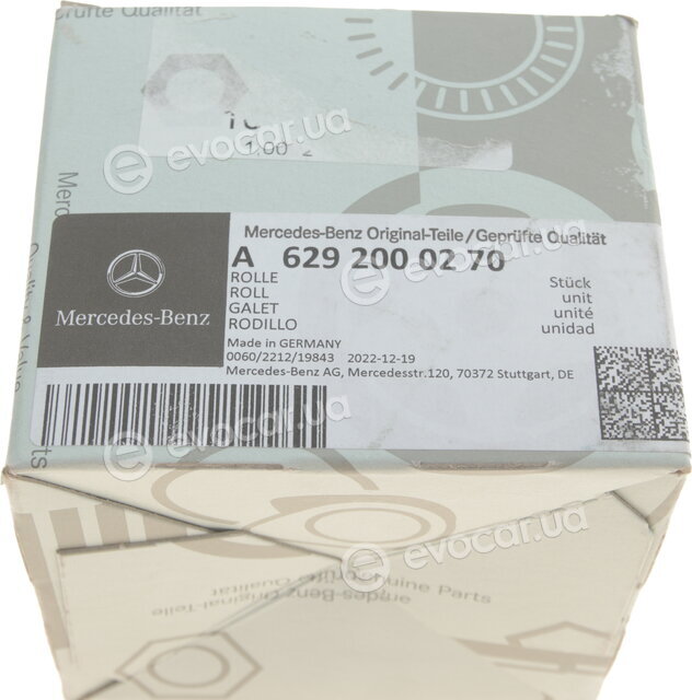 Mercedes-Benz A629 200 02 70