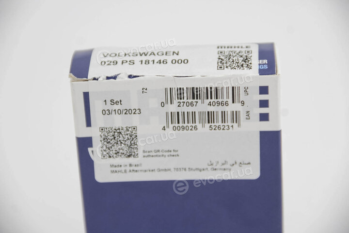 Mahle 029 PS 18146 000