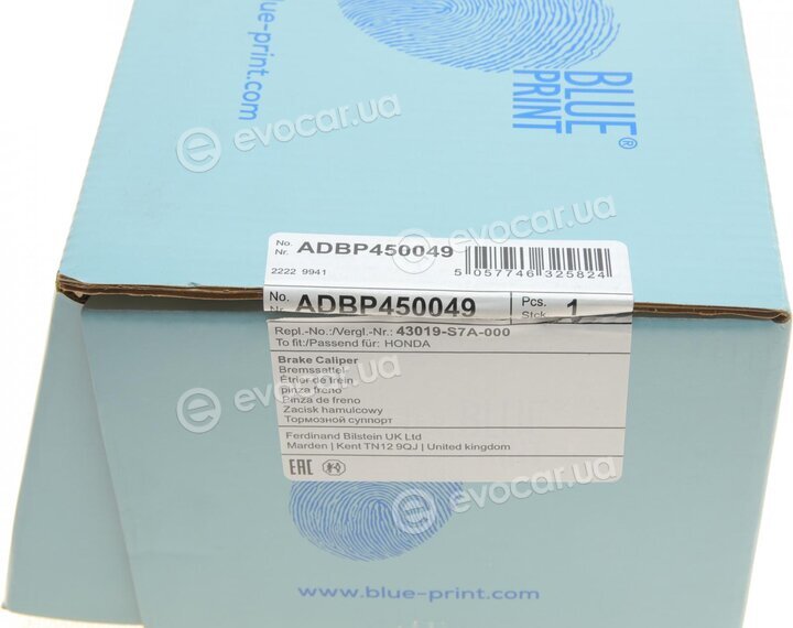 Blue Print ADBP450049