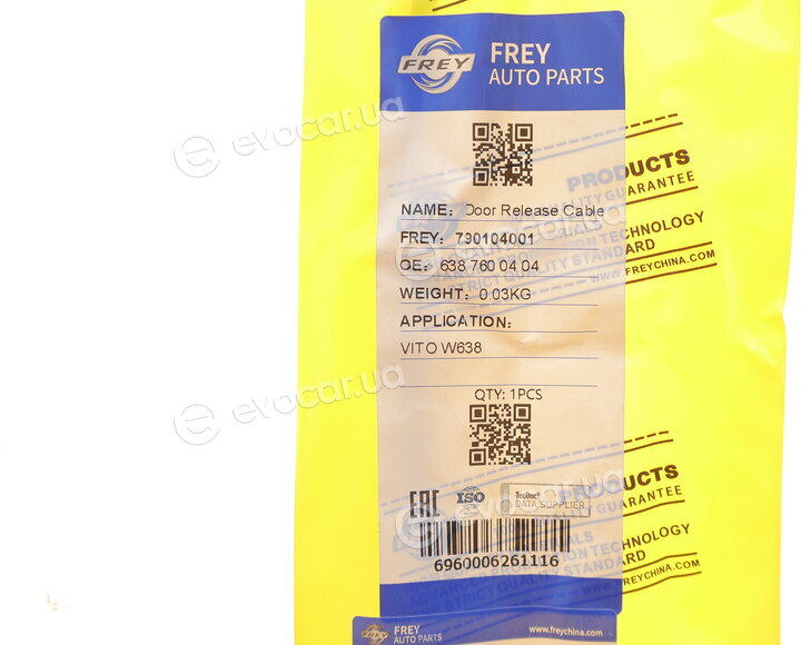 Frey 790104001