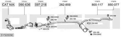 Bosal SYS05090