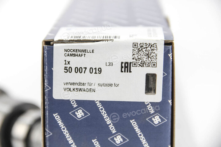 Kolbenschmidt 50007019