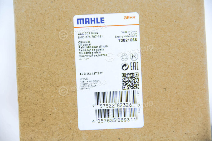 Mahle CLC 202 000S