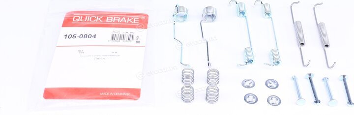 Kawe / Quick Brake 105-0804