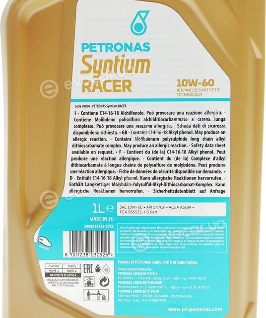 Petronas 70000E18EU