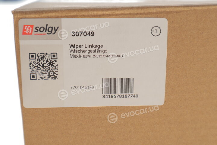 Solgy 307049